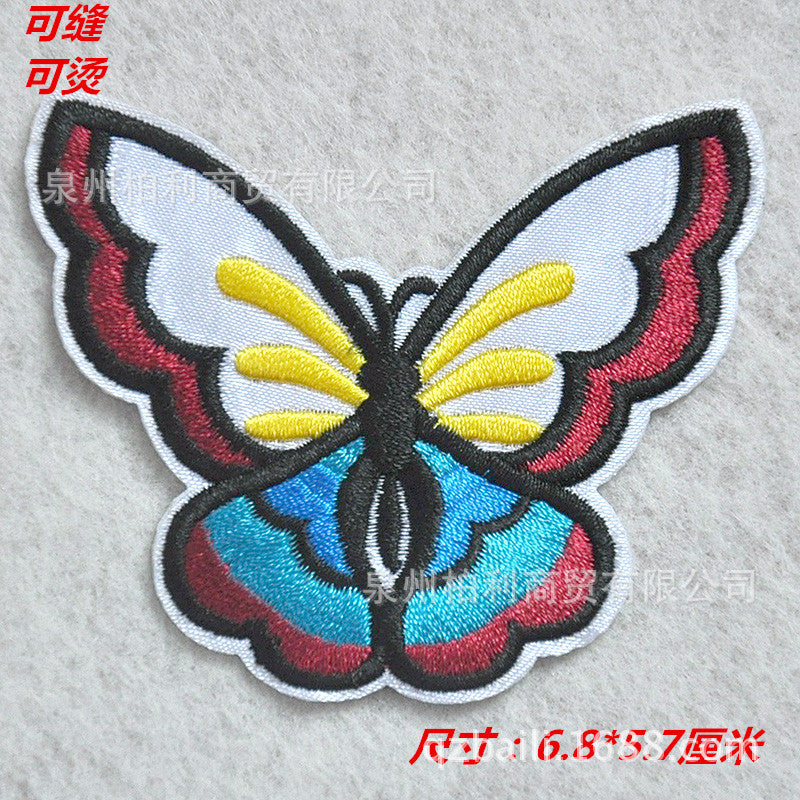 Wholesale Butterfly cartoon embroidery patch hot stamping